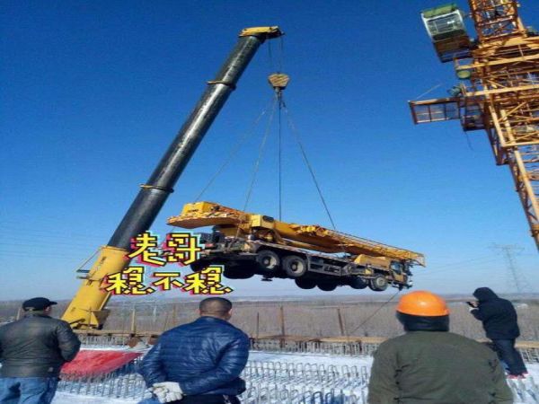 滨州市吊车租赁电话_吊车出租公司哪家经验丰富靠谱?